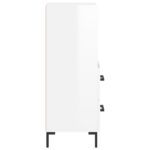 vidaXL Komoda lesklá biela 34,5x34x90 cm spracované drevo – Obrázok 7