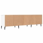 vidaXL TV skrinka biela 150x30x44,5 cm kompozitné drevo – Obrázok 8