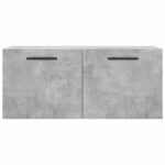 vidaXL Nástenná skrinka, betónovo sivá 80x36,5x35 cm kompozitné drevo – Obrázok 5