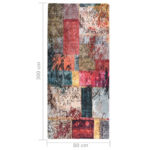 vidaXL Prateľný koberec patchwork 80x300 cm viacfarebný – Obrázok 5