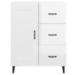 vidaXL Komoda lesklá biela 69,5x34x90 cm spracované drevo – Obrázok 6