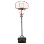 vidaXL Basketbalový stojan biely 216-250 cm polyetén – Obrázok 2
