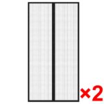 vidaXL Čierny záves proti hmyzu so suchými zipsami 210x100cm 2ks – Obrázok 3