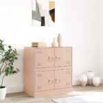 vidaXL Komoda ružová 67x39x73 cm oceľová – Obrázok 3