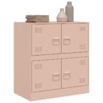 vidaXL Komoda ružová 67x39x73 cm oceľová – Obrázok 5