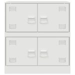 vidaXL Komoda biela 67x39x73 cm oceľová – Obrázok 6