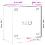 vidaXL Komoda ružová 67x39x73 cm oceľová – Obrázok 12