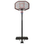vidaXL Basketbalový stojan čierny 258-363 cm polyetén – Obrázok 2