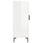 vidaXL Komoda lesklá biela 69,5x34x90 cm spracované drevo – Obrázok 7