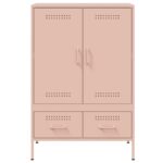 vidaXL Vysoká skrinka ružová 68x39x101,5 oceľ valcovaná za studena – Obrázok 6