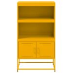 vidaXL Vysoká skrinka horčicovožltá 68,5x38,5x123,5 cm oceľ – Obrázok 6