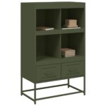 vidaXL Vysoká skrinka olivovozelená 68,5x39x111,5 cm oceľ – Obrázok 7