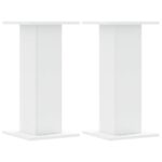 vidaXL Stojany na rastliny 2 ks biele 30x30x60 cm kompozitné drevo – Obrázok 2