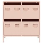 vidaXL Komoda ružová 68x39x73,5 cm oceľ valcovaná za studena – Obrázok 5