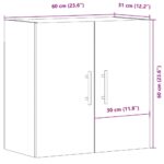 vidaXL Nástenná skrinka staré drevo 60x31x60 cm kompozitné drevo – Obrázok 11