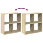 vidaXL Rozdeľovacia knižnica dub sonoma 69,5x29x69,5 cm kompoz. drevo – Obrázok 8