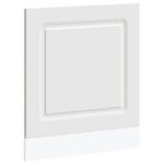 vidaXL Panel umývačky riadu Kalmar 60x1,5x57 cm kompozitné drevo – Obrázok 2