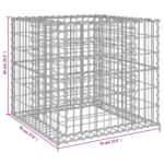 vidaXL Gabionový kôš strieborný 70x70x65 cm pozinkované železo – Obrázok 7