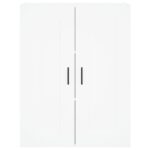 vidaXL Nástenná skrinka biela 69,5x34x90 cm kompozitné drevo – Obrázok 6