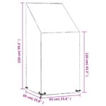 vidaXL Kryty na záhradnú stoličku 2 ks 8 ôk 65x65x110/150cm polyetylén – Obrázok 9