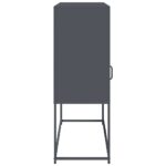 vidaXL Komoda antracitová 100,5x39x107 cm oceľ valcovaná za studena – Obrázok 7