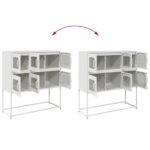 vidaXL Komoda biela 100,5x39x107 cm oceľ valcovaná za studena – Obrázok 10