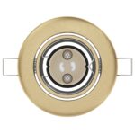 vidaXL Lampy Sada 24 Mosadz 9 cm Mosadzné zapustené svetlá Okrúhle – Obrázok 5