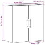 vidaXL Nástenná skrinka Staré drevo 60 x 31,5 x 60 cm Kompozitné drevo – Obrázok 10