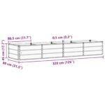 vidaXL Hrantík Antracit 320 x 80 x 45 cm Oceľ – Obrázok 7