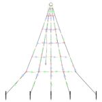 vidaXL LED vianočný stromček s 112 LED-i Viacfarebný 511 cm Kov – Obrázok 2