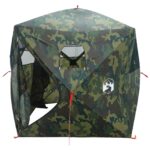 vidaXL Poľovnícky stan Maskáčová 143 x 143 x 165 cm Polyester a oceľ – Obrázok 3