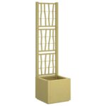 vidaXL Záhradný kvetináč s trellis Zelená 36 x 36 x 140 cm PP – Obrázok 2