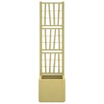 vidaXL Záhradný kvetináč s trellis Zelená 36 x 36 x 140 cm PP – Obrázok 3