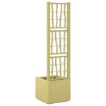vidaXL Záhradný kvetináč s trellis Zelená 36 x 36 x 140 cm PP – Obrázok 5