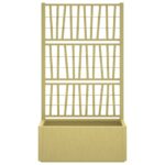 vidaXL Záhradný kvetináč s trellis Zelená 80 x 36 x 140 cm PP – Obrázok 3