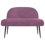 vidaXL čalúnená lavica so spätným opierkom Fialová 110 x 60 x 76 cm – Obrázok 3