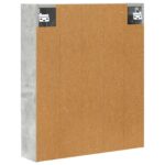 vidaXL Kúpeľňová zrkadlová skrinka Betónová šedá 60 x 14.5 x 70 cm – Obrázok 8
