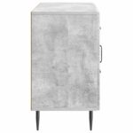 vidaXL Servírovacia skriňa so zásuvkou Betónovo sivá 89 x 34,5 x 60 cm – Obrázok 7