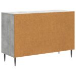 vidaXL Servírovacia skriňa so zásuvkou Betónovo sivá 89 x 34,5 x 60 cm – Obrázok 8