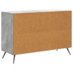 vidaXL Servírovacia skriňa so zásuvkou Betónovo sivá 89 x 34,5 x 60 cm – Obrázok 8