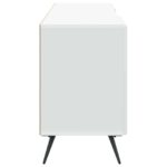 vidaXL TV skrinka Biela 150 x 31 x 50 cm Kompozitné drevo – Obrázok 7