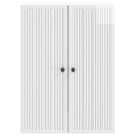 vidaXL Nástenná skrinka Biela s vysokým leskom 66 x 34,5 x 90 cm – Obrázok 3