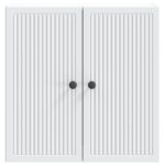 vidaXL Nástenná skrinka Biela 59 x 31 x 60 cm Kompozitné drevo – Obrázok 3