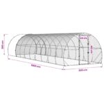 vidaXL Kurník pre kurčatá Strieborná 1000 x 300 x 200 cm – Obrázok 9