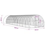 vidaXL Kurník pre kurčatá Strieborná 1200 x 300 x 200 cm – Obrázok 9