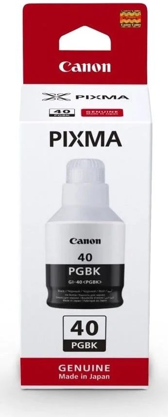 Atrament-Canon-GI-40-PGBK Atrament Canon GI-40 PGBK – Obrázok 1