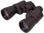 Ďalekohľad Bresser Hunter 10x50