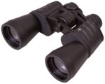 Ďalekohľad Bresser Hunter 16x50