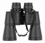 Ďalekohľad Bresser Hunter 20x50 – Obrázok 4