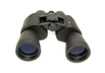 Ďalekohľad Bresser Hunter 7x50 – Obrázok 8